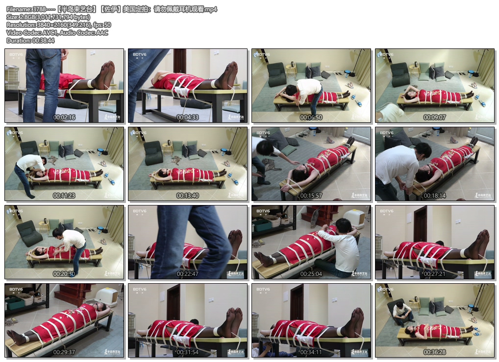 3788----【半岛束艺台】【佐伊】美国定拍：请勿佩戴耳机观看.jpg