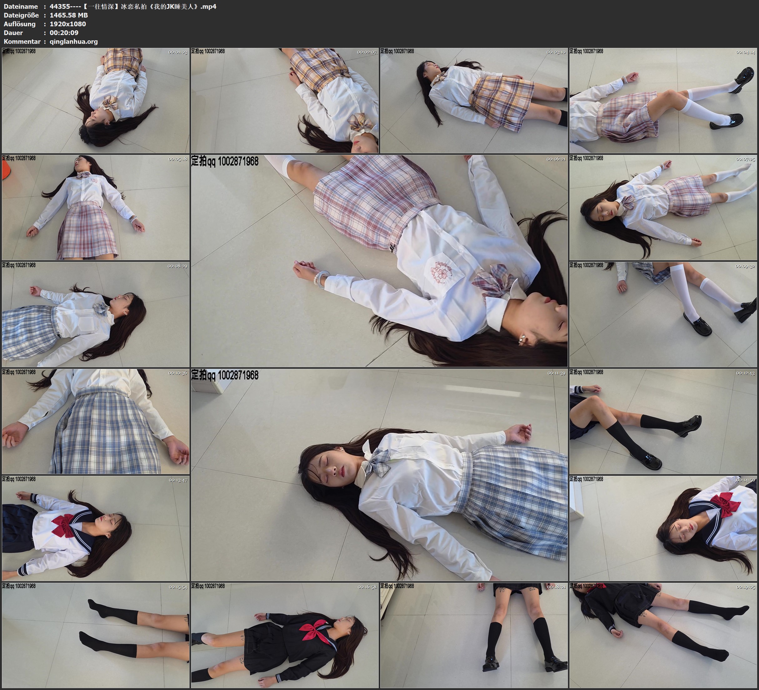 44355----【一往情深】冰恋私拍《我的JK睡美人》.jpg