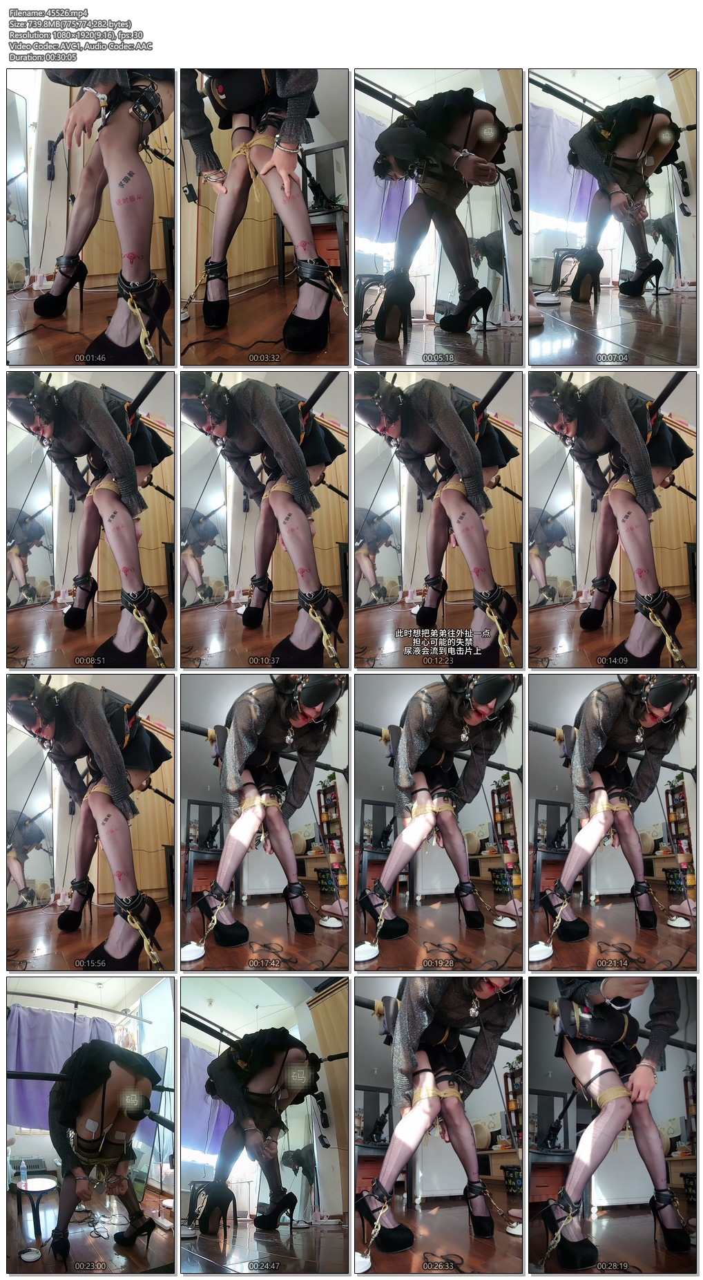 45526----【CD小艾】伪娘的羞耻自缚自虐失禁篇.jpg
