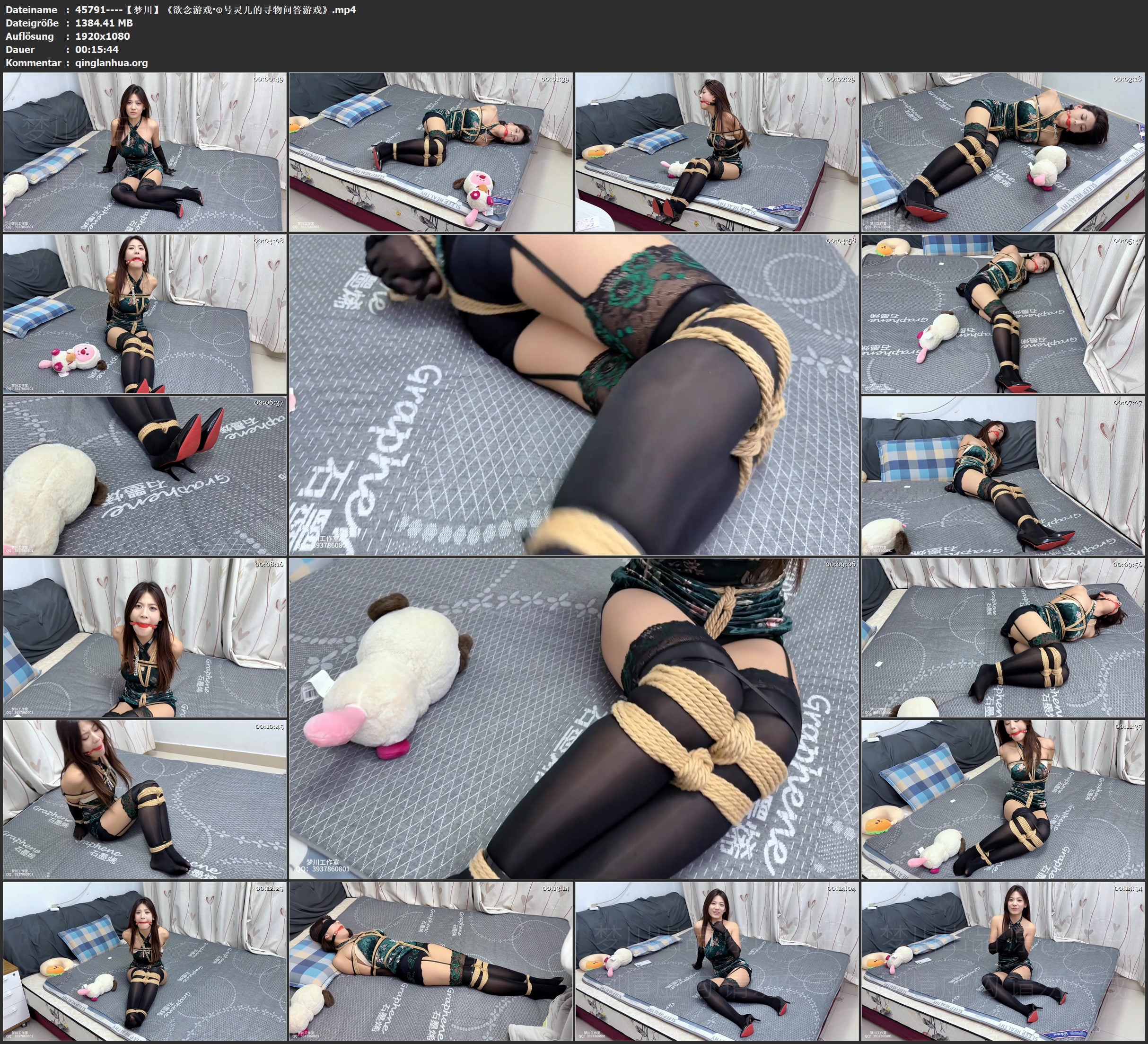 45791----【梦川】《欲念游戏·①号灵儿的寻物问答游戏》.jpg