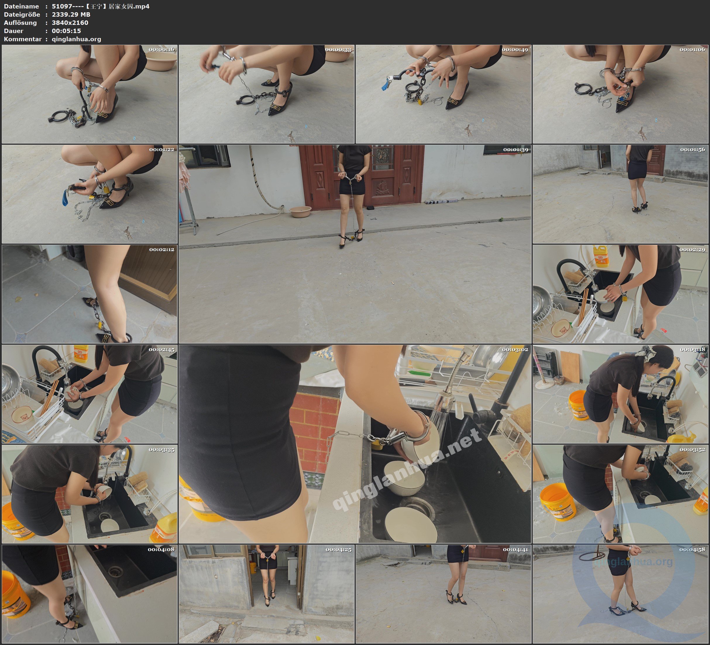 51097----【王宁】居家女囚.jpg