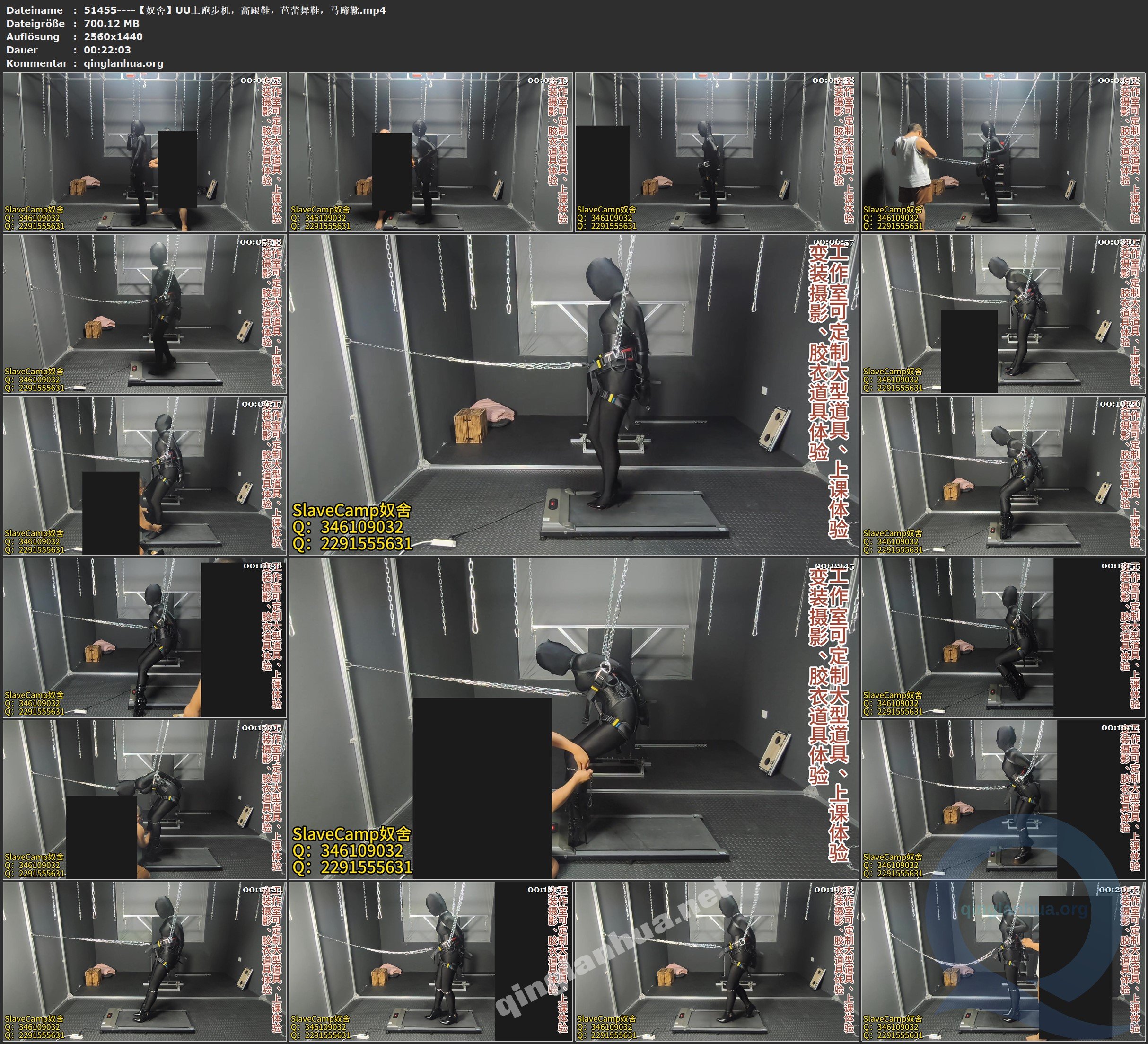 51455----【奴舍】UU上跑步机，高跟鞋，芭蕾舞鞋，马蹄靴.jpg