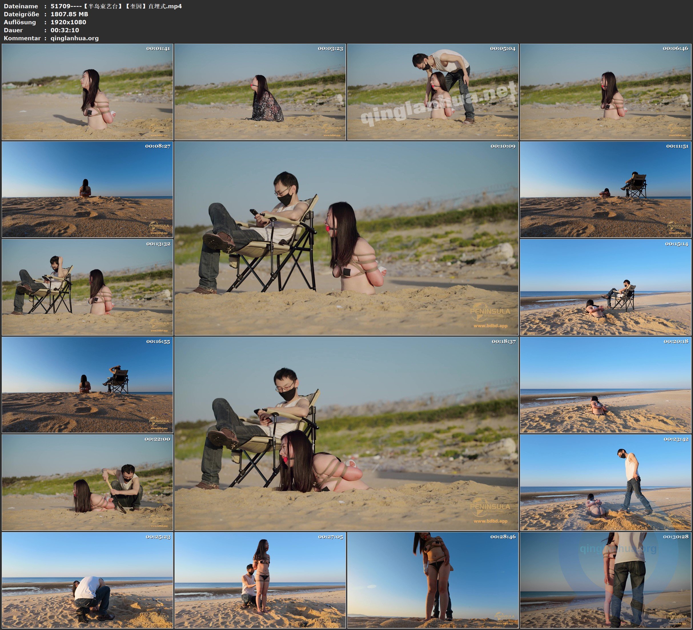 51709----【半岛束艺台】【奎因】直埋式.jpg