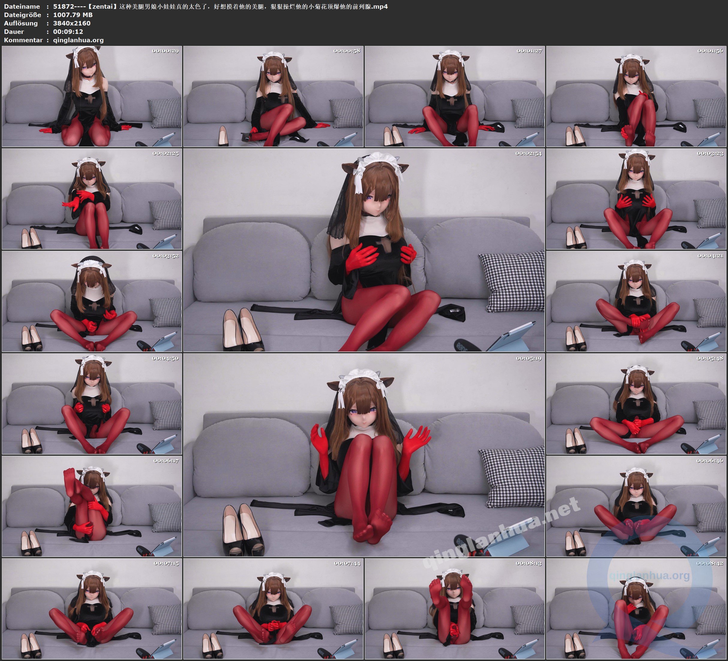 51872----【zentai】这种美腿男娘小娃娃真的太色了，好想摸着他的美腿，狠狠操烂他的.jpg
