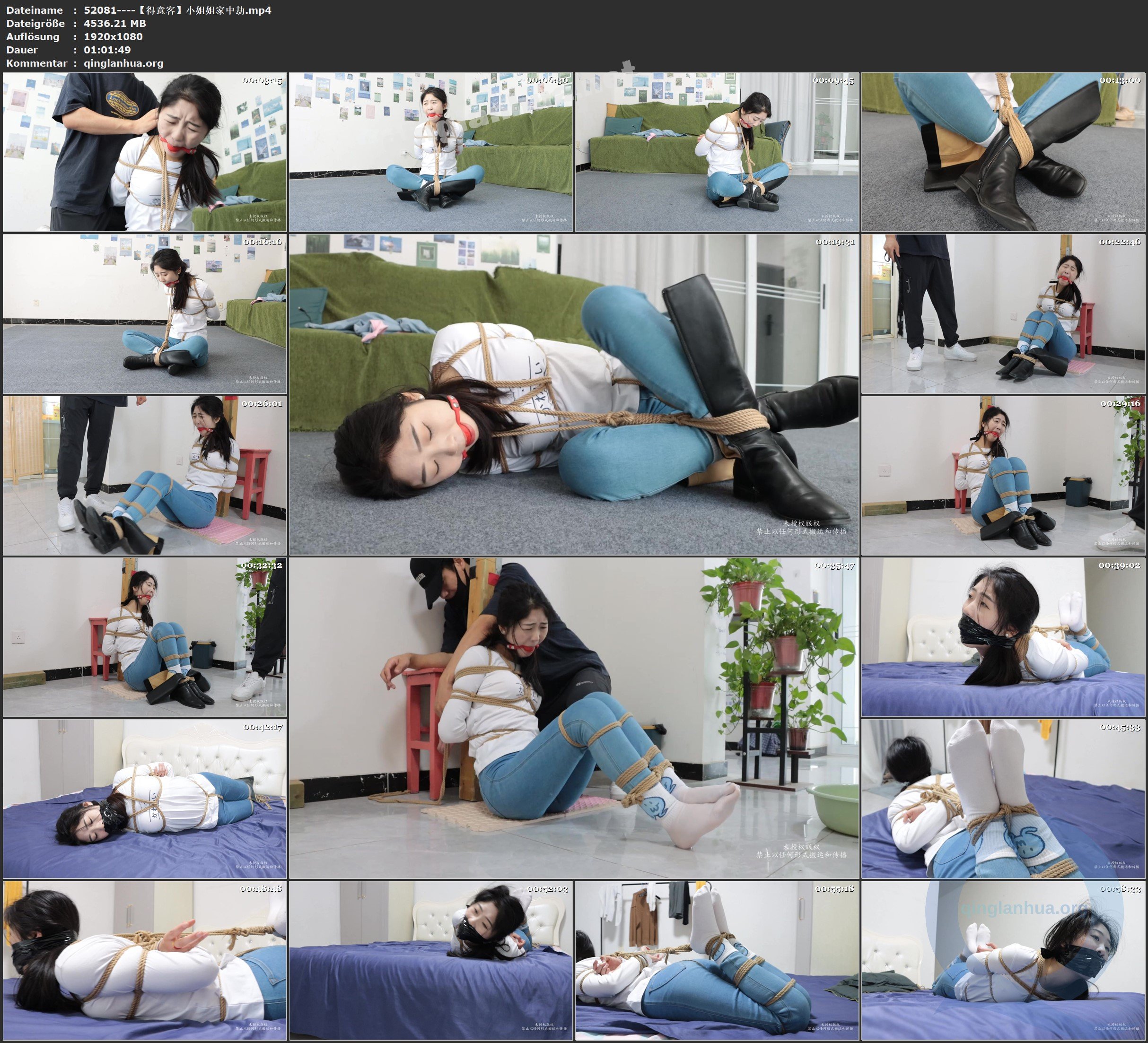 52081----【得意客】小姐姐家中劫.jpg