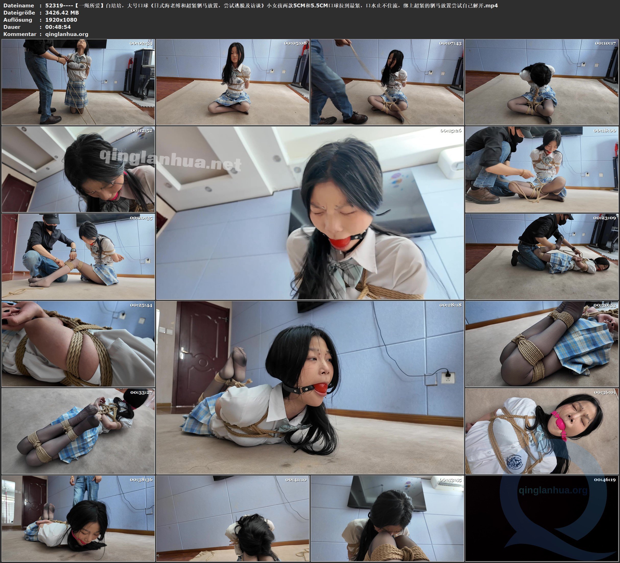 52319----.5CM口球拉到最紧，口水止不住流，绑上超紧的驷马放置尝试自己解开.jpg
