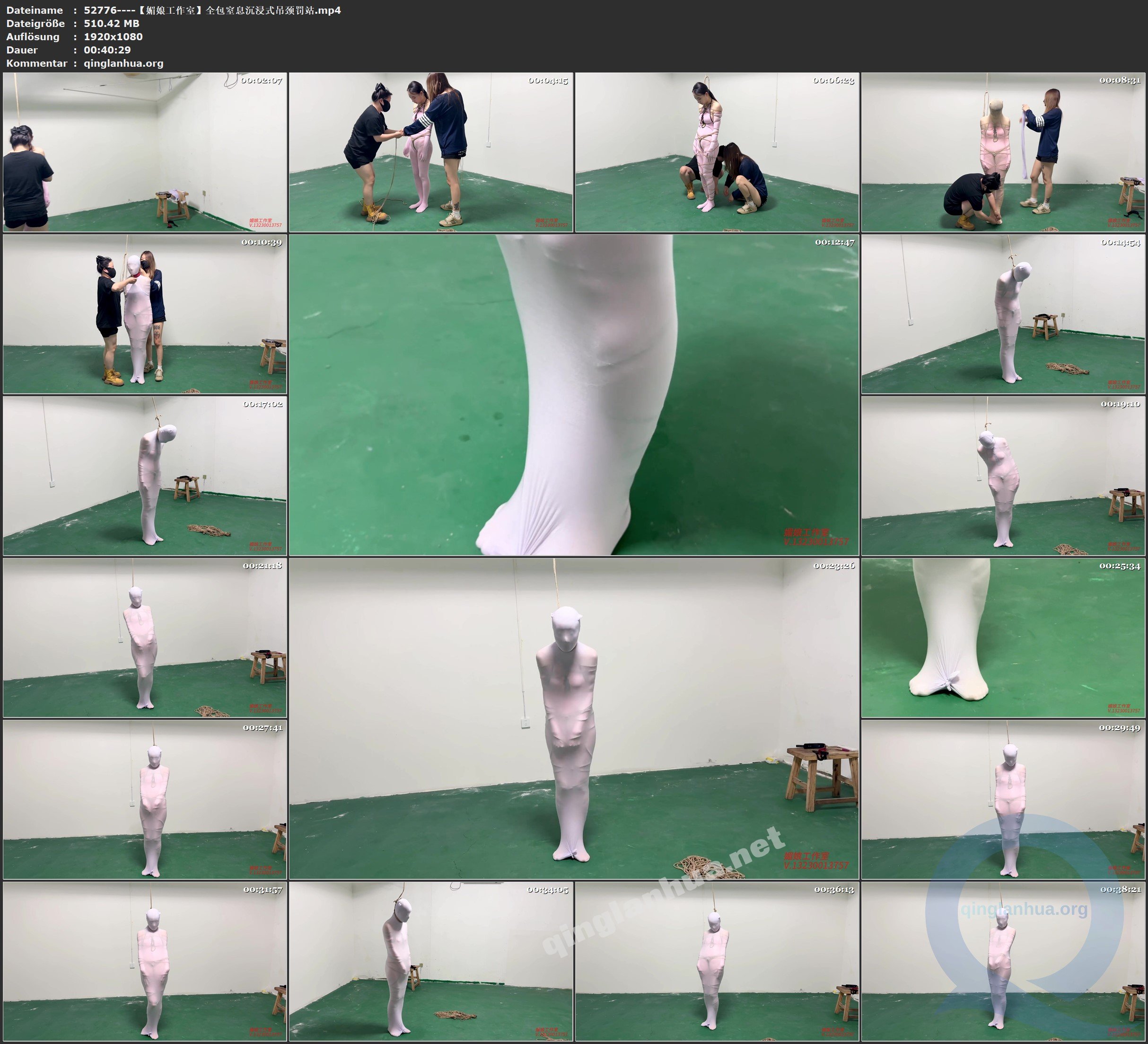 52776----【媚娘工作室】全包窒息沉浸式吊颈罚站.jpg