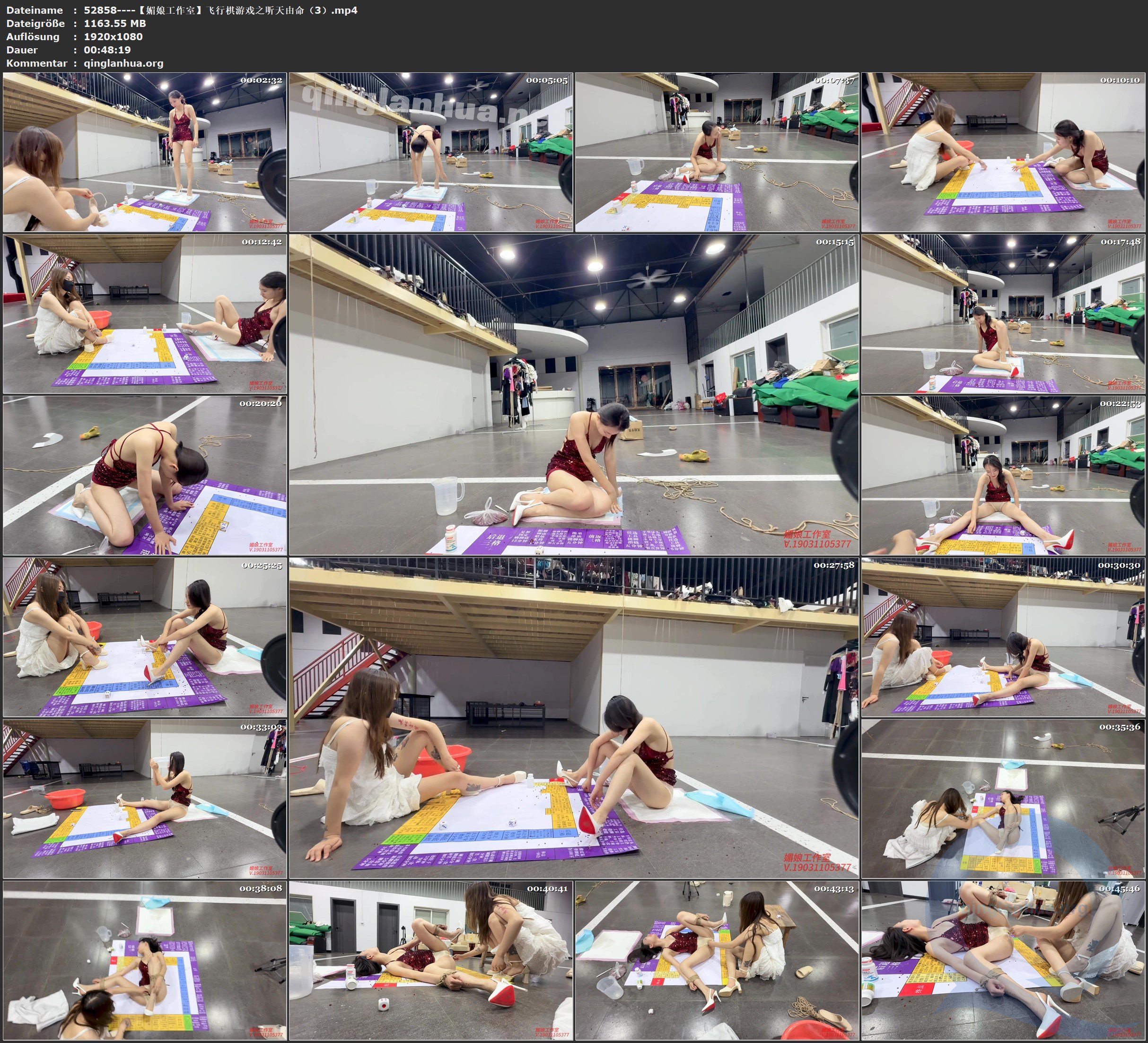 52858----【媚娘工作室】飞行棋游戏之听天由命（3）.jpg