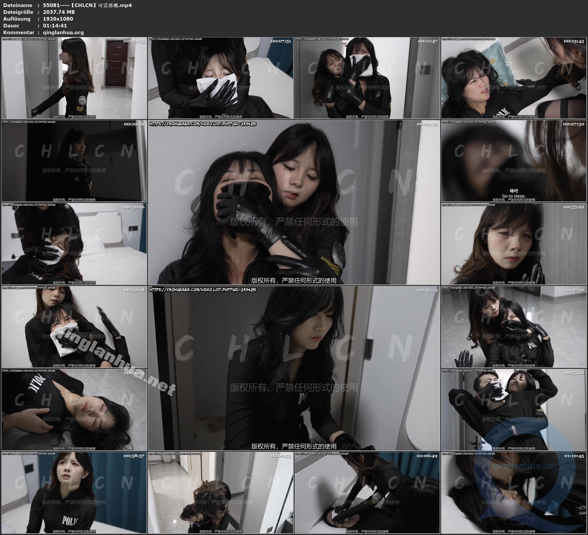 55081----【CHLCN】可爱恶魔.jpg