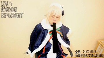 【莉雅】黑saber（圣诞）COSPLAY 不同丝袜的堵嘴实验