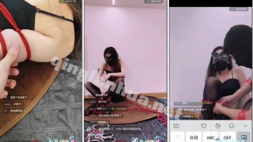 【水叁枝出品】小水直播驯化