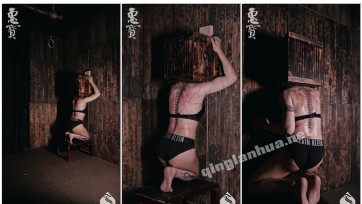 【惠宝工作室】鞭刑