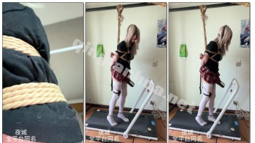 【夜城】联名沈阳男娘皇帝：白恋园区初体验，受尽酷刑后才被允许免除体验费用